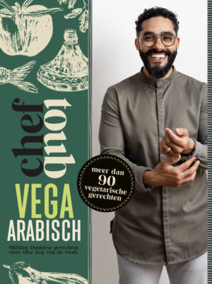 Meatless Middle Eastern