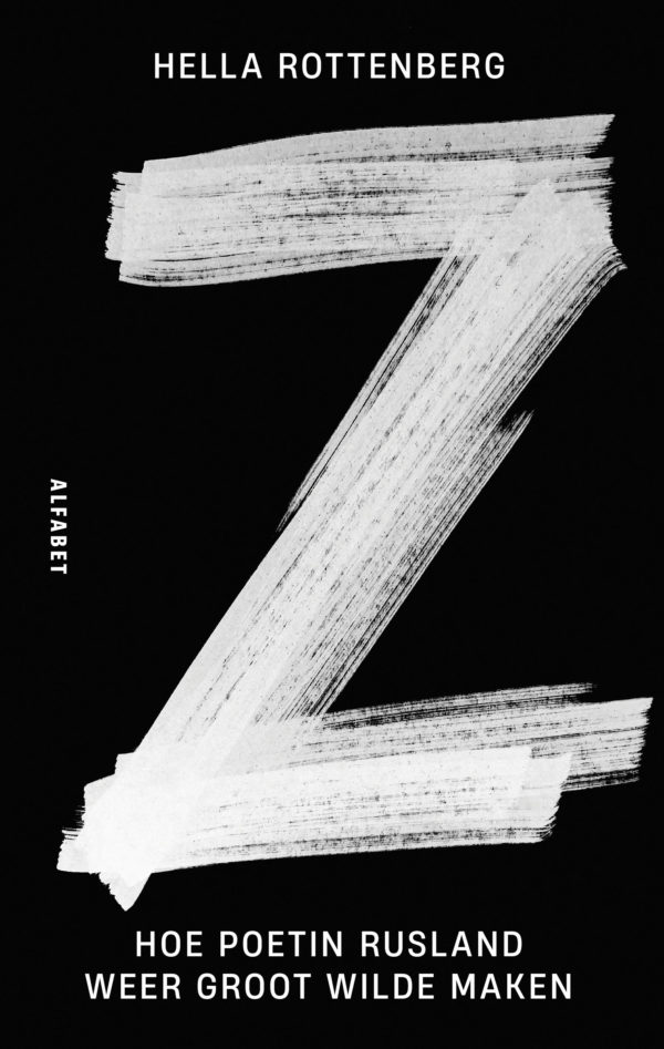 Z - Guide to a Brutal War