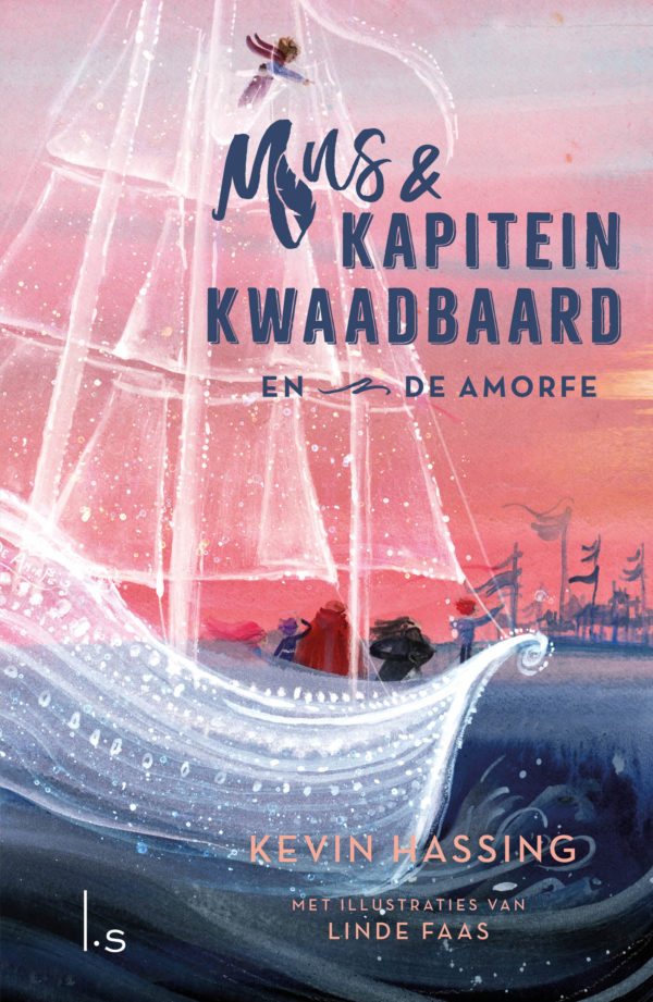 Robin & Captain Cross Beard – The Amorphous