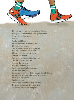 Bump and Knot - Image 2
