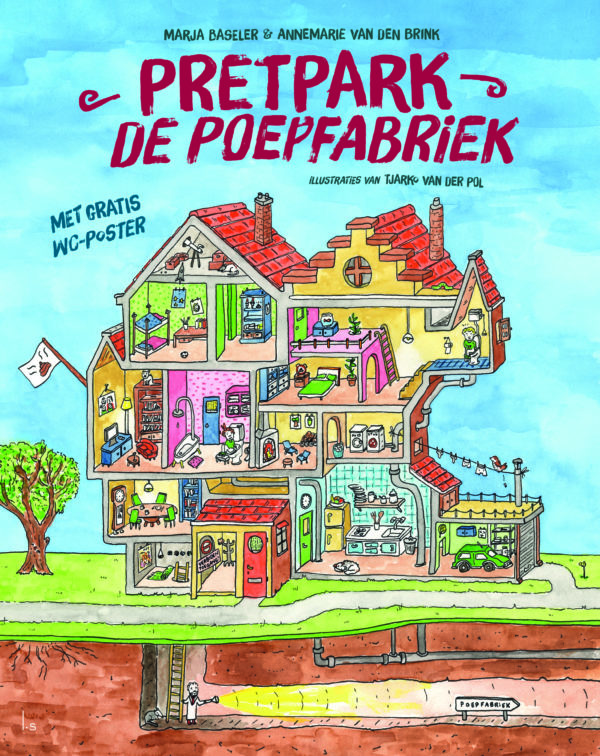 The Poo Factory Theme Park