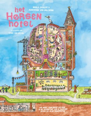 The Brain Hotel