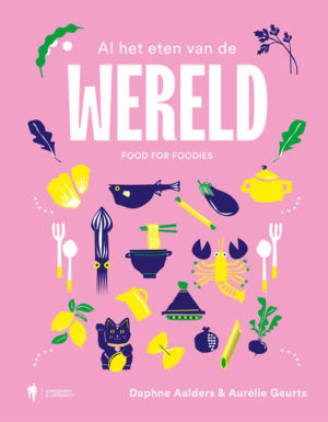 All the Food in the World