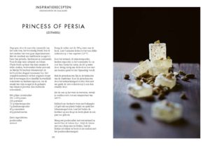 Patisserie. - Image 3