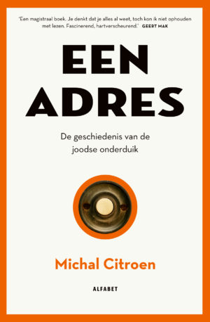 An Address