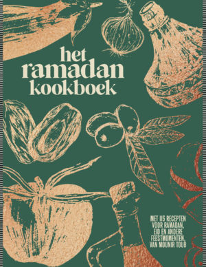 The Ramadan Cookbook