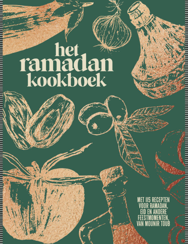 The Ramadan Cookbook