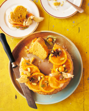 The Ramadan Cookbook - Image 2